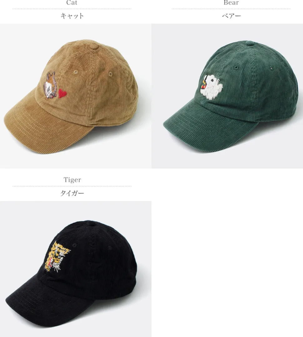 LET’S 功夫 / Corduroy kung fu cap
