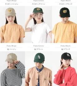 LET’S 功夫 / Kung Fu cap