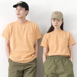 LET’S 功夫 / Kung Fu cap