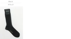 LIFE LONG BY GLEN CLYDE / TS-1 Cotton and Cordura ribbed socks