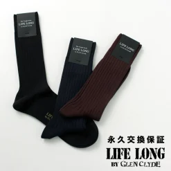 LIFE LONG BY GLEN CLYDE / TS-5 Cotton and Cordura Rib Socks
