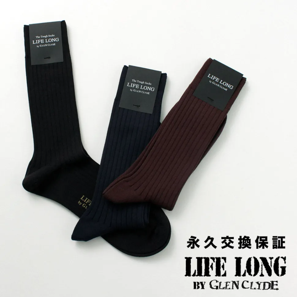 LIFE LONG BY GLEN CLYDE / TS-5 Cotton and Cordura Rib Socks