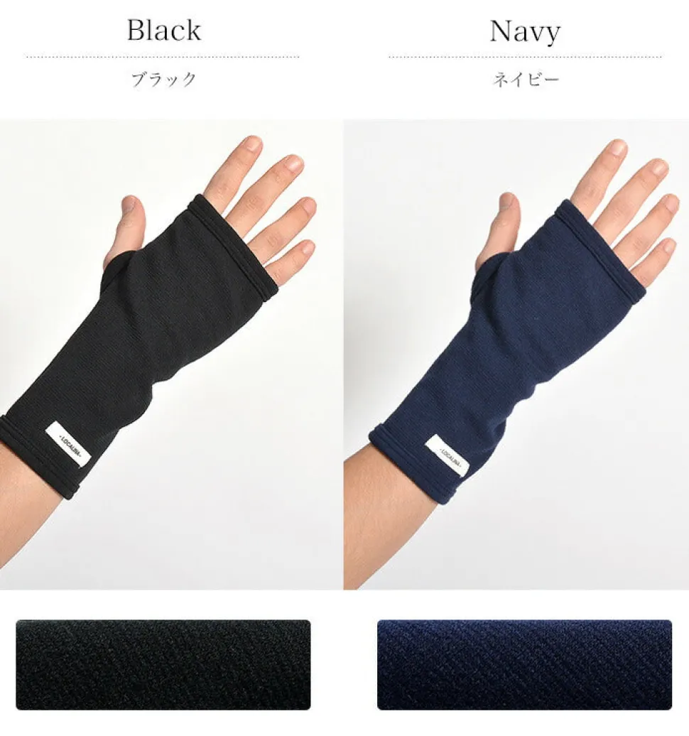LOCALINA MERIYASU / Arm Warmers