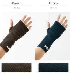 LOCALINA MERIYASU / Arm Warmers