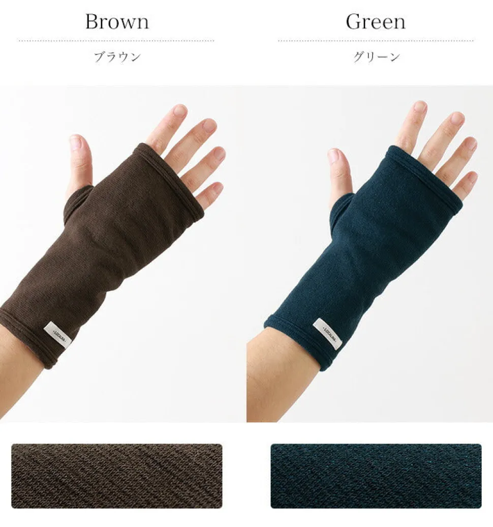 LOCALINA MERIYASU / Arm Warmers