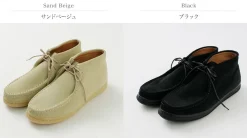 MANEBU / Boomid Suede Chukka Shoes