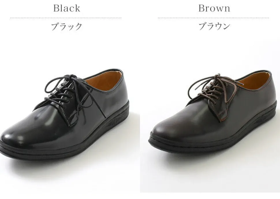 MANEBU / HIHIN Leather shoes