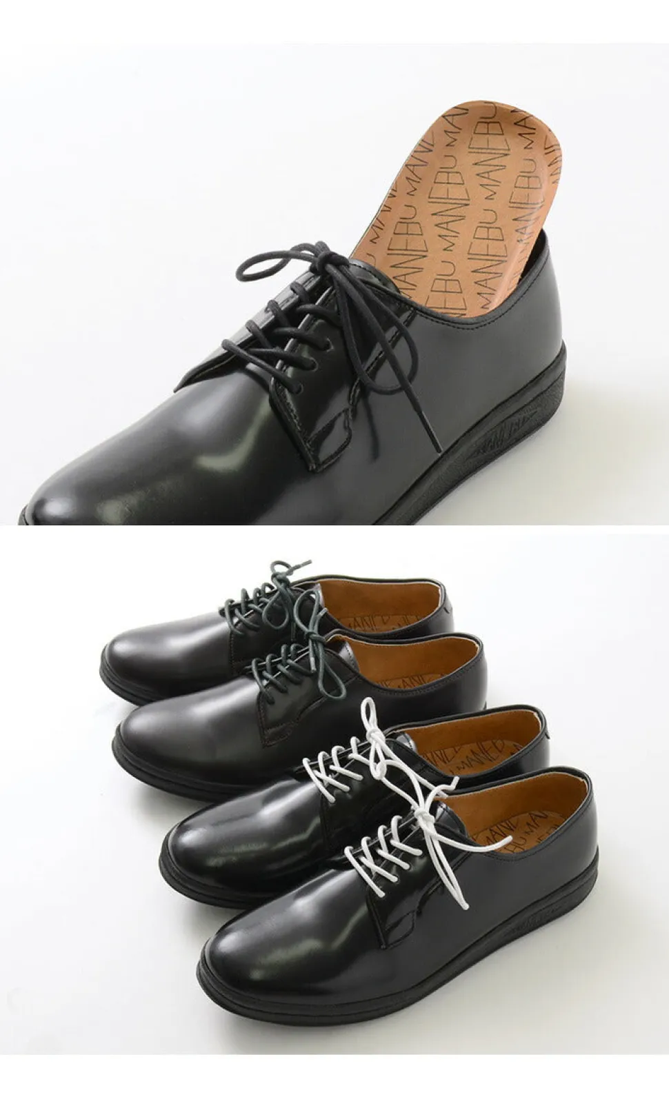 MANEBU / HIHIN Leather shoes