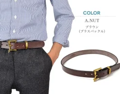 MARTIN FAIZEY / 1.25 inch (30mm) quick release leather belt