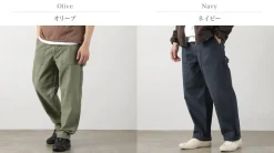 MELPLE / Carpenter Pants