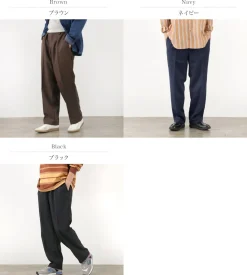 melple / Fairfax 2B Pants