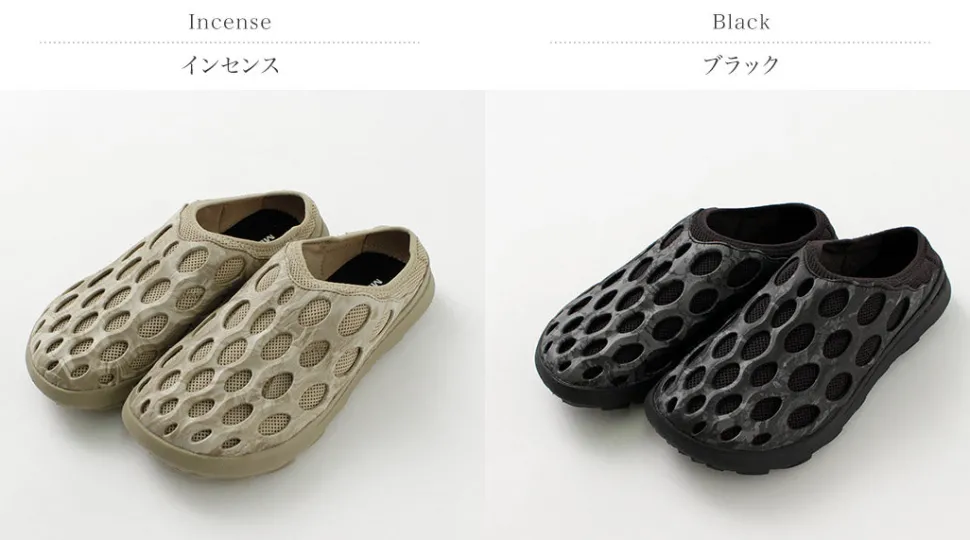 MERRELL / Hydro Mule Sandals