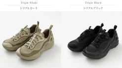 MERRELL / Hydro Next Gen Hiker Sneakers