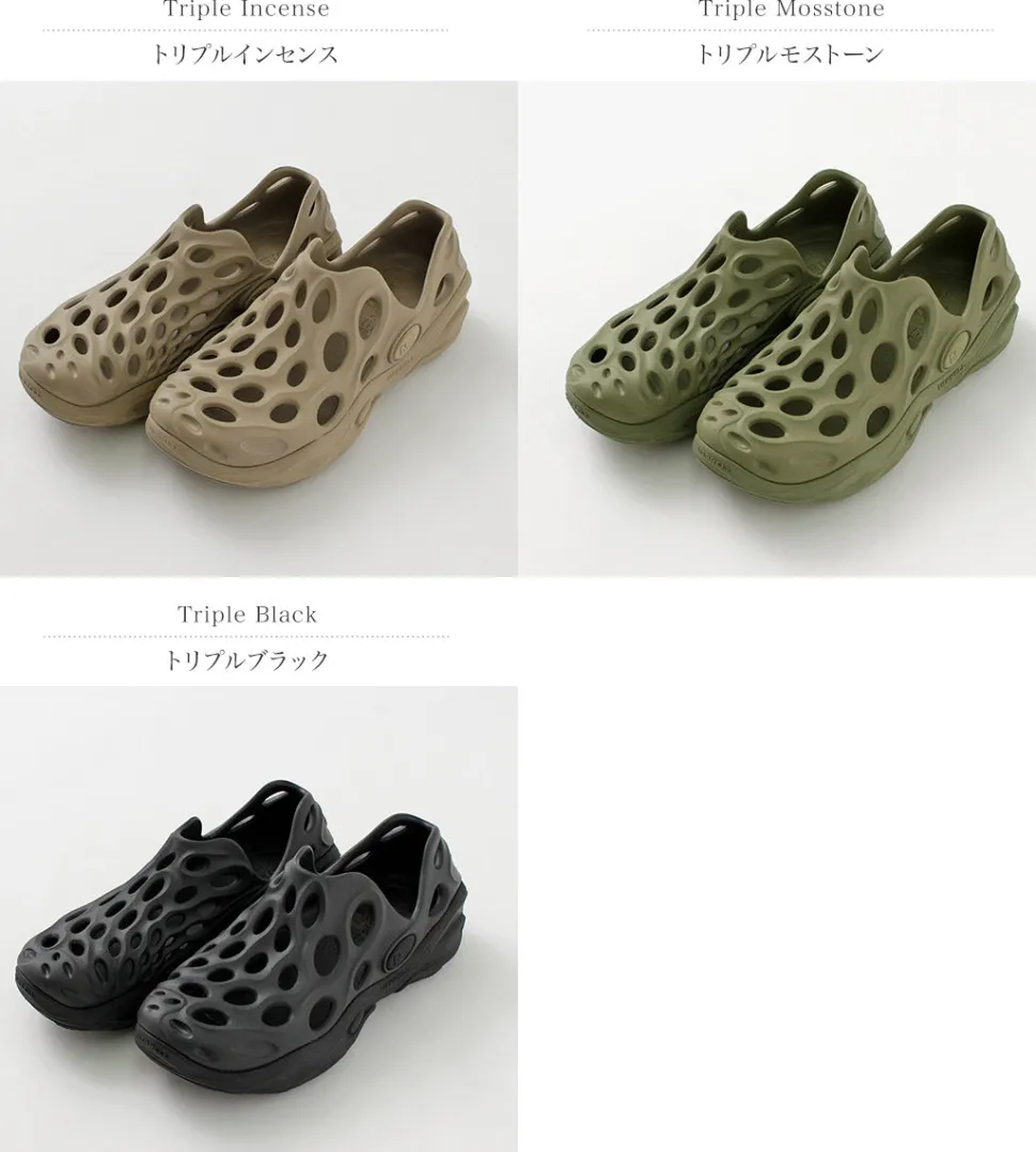 MERRELL / Hydro Next Gen Moc Sandals