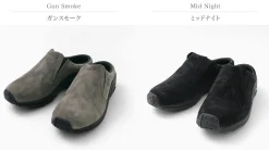 MERRELL / JUNGLE SLIDE Clog shoes