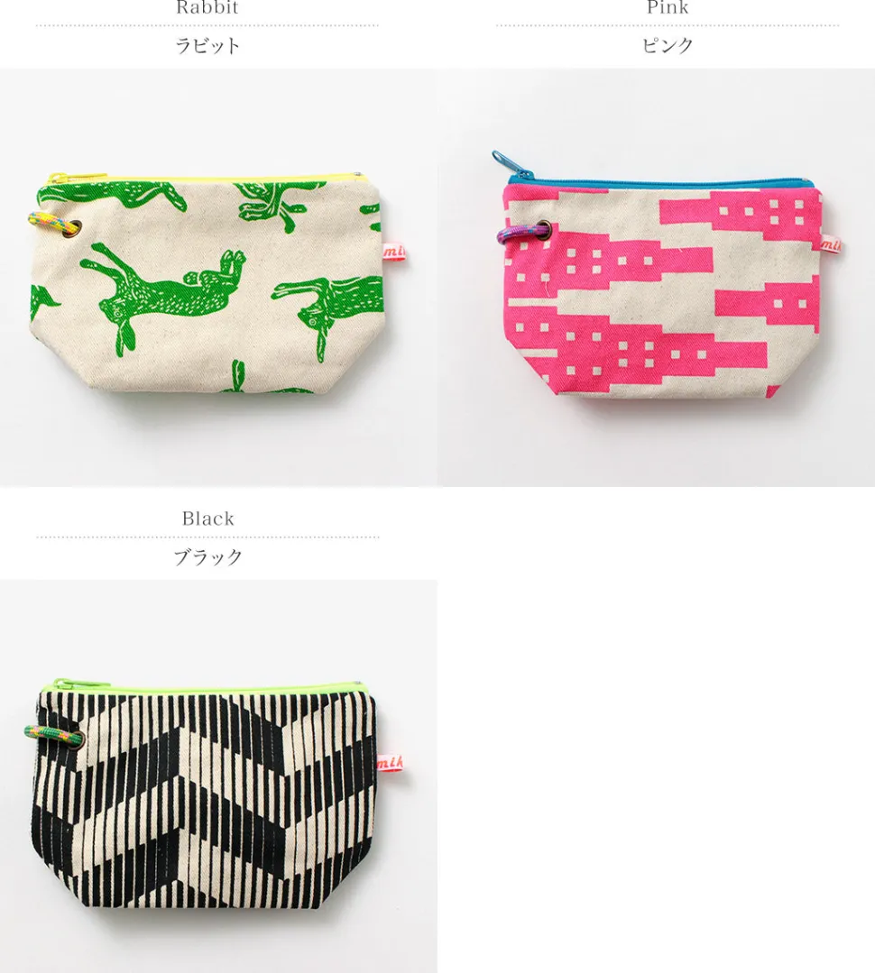 MIKAMI / Canvas Camping Pouch 8