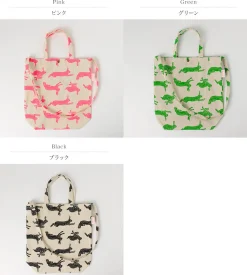 MIKAMI / Cotton twill sling tote bag