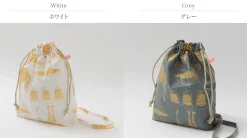 MIKAMI / Printed Nylon Drawstring Bag Shoulder Bag