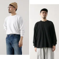 MINE / Long Sleeve T-Shirt