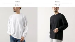 MINE / Long Sleeve T-Shirt