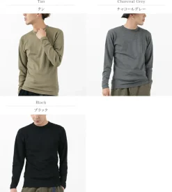 MINUS33 / Chocorua Crew Merino Wool Base Layer