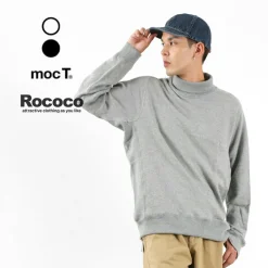 MOC T / Bespoke Neon Hanging Lined High Neck PO