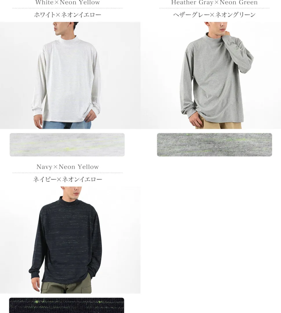 moc T / Mock Neck L/S Tee