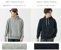 MOC T / Neon Script Loop Weel Hoodie