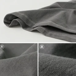 MOC T / Plating Jersey Crew Neck Long Sleeve Big Tee