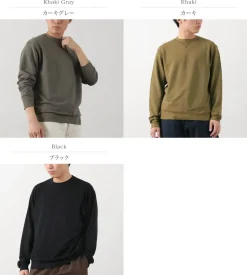 MOC T / Tencel Stretch Crewneck Sweatshirt