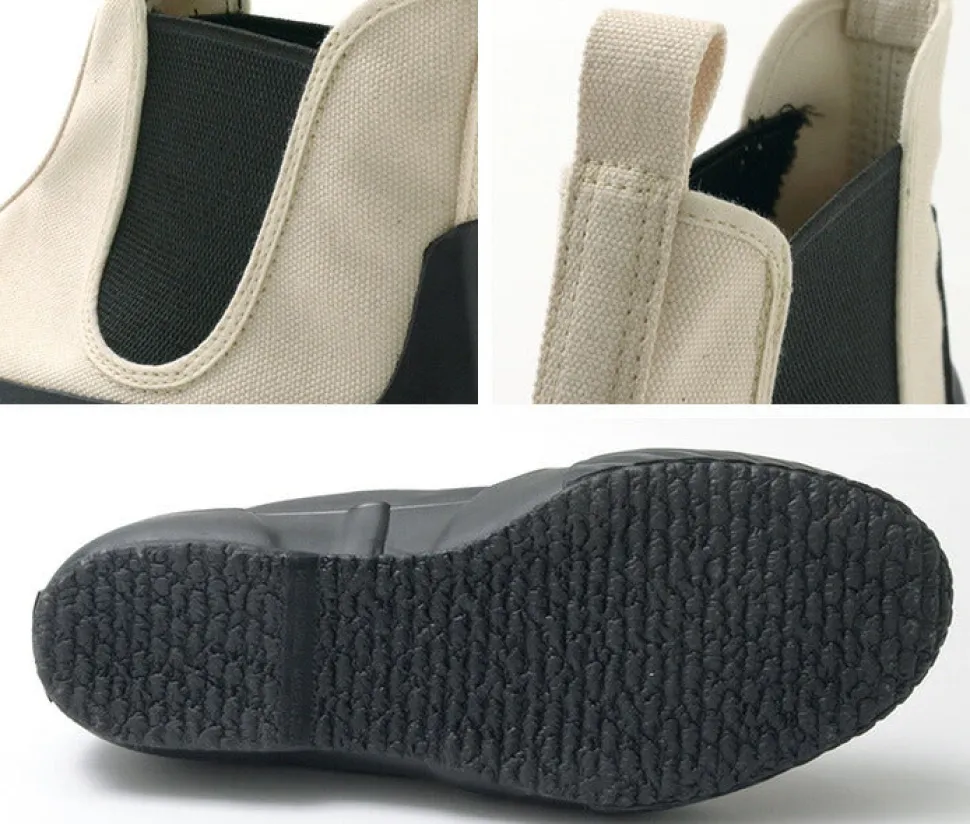 MOONSTAR / All Weather Side Gore Shoes