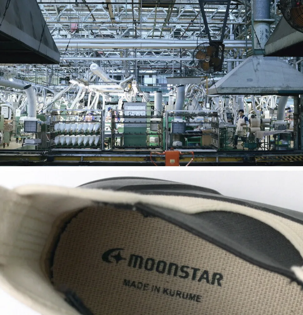 MOONSTAR / All Weather Side Gore Shoes