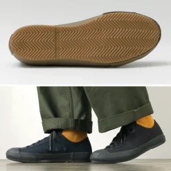 MOONSTAR / Gym Classics Crazy Pattern Sneakers