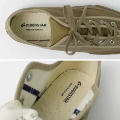 MOONSTAR / Gym Classics Crazy Pattern Sneakers