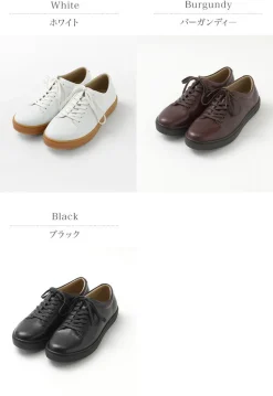 MOONSTAR / Leather Court Sneakers