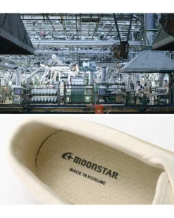 MOONSTAR / MUD GUARD Sneakers
