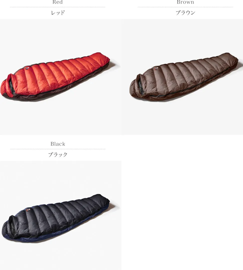 NANGA / AURORA Light 600DX Mummy-type sleeping bag