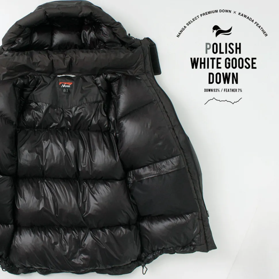 NANGA / Aurora Light Utility Down Jacket