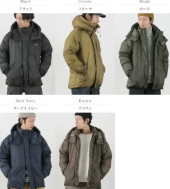NANGA / Aurora Light Utility Down Jacket