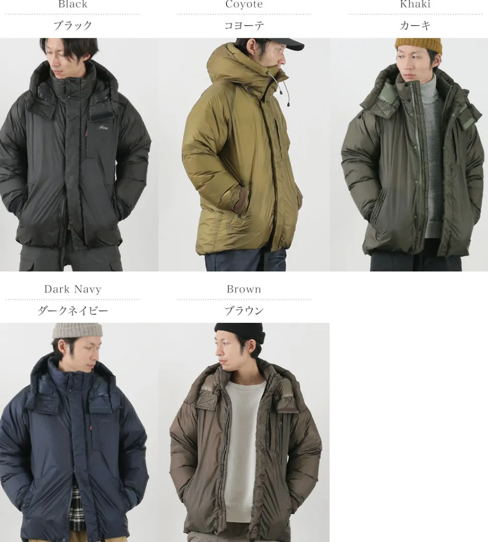 NANGA / Aurora Light Utility Down Jacket