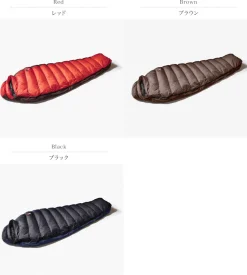 NANGA / Aurora Lite 450DX Mummy-Shaped Sleeping bag