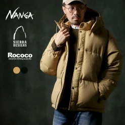 NANGA / Cordura 60/40 Jam-Pack Down Jacket