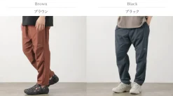 NANGA / Dot Air Comfy Pants