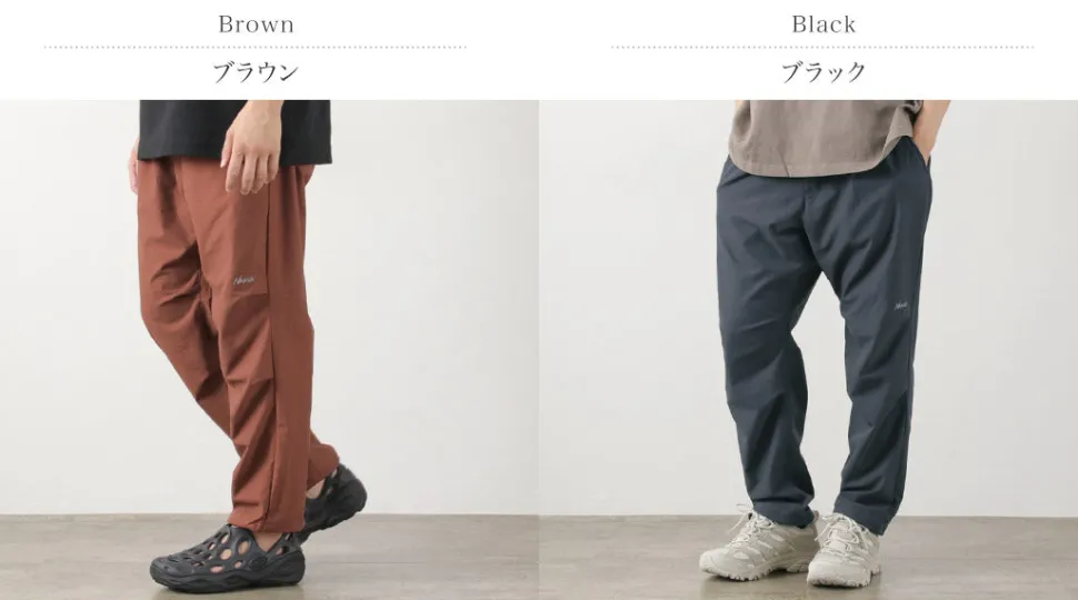 NANGA / Dot Air Comfy Pants