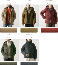 NANGA / HINOC Aurora Down Jacket