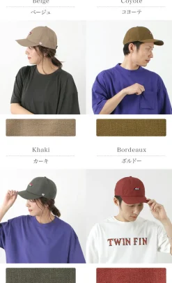 NANGA / NANGAÁE7 HINOC CAP