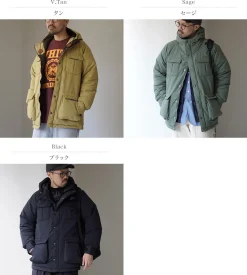 NANGA / SIERRA DESIGNS Cordura 60/40 770FP Down Mountain Parka