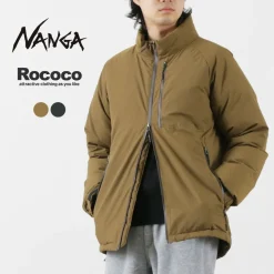 NANGA / Stand Down Jacket Fire-resistant