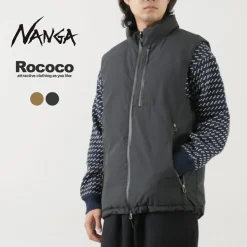 NANGA / Stand Down Vest Fire-resistant