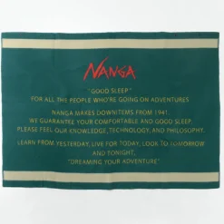 NANGA / Traditional Blanket